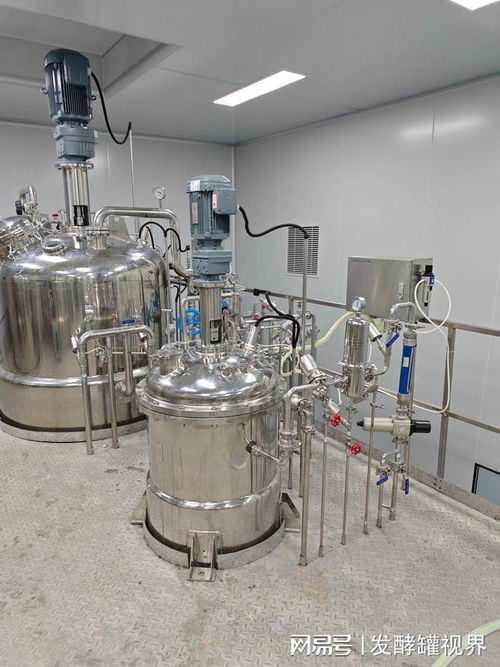 江蘇麥客生物科技 專注發酵設備，打造環保工程一站式解決方案