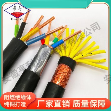 射頻電纜多少錢？?jī)r(jià)格詳解與選購(gòu)指南